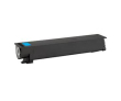 Тонер-картридж Toshiba T-FC25EC E-Studio 2040C/2540C/3040C/3540C/4540C синий (туба 517 гр.) (Katun) - фото 1
