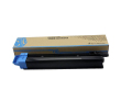 Тонер-картридж для Kyocera TASKalfa 2551ci TK-8325C cyan 12K ELP Imaging® - фото 1