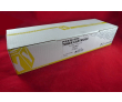 Тонер-картридж для Kyocera FS-C8500DN TK-880Y yellow 18K ELP Imaging® - фото 1