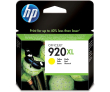 HP CD974AE - фото 1