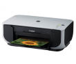 Canon PIXMA MP190 - фото 1