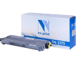NVPrint TN-2175(Т) Картридж для Brother HL-2140R/2150NR/2170WR/DCP-7030R/7045NR/7320R (2600 стр.) - фото 1