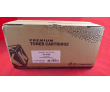 Тонер-картридж для Kyocera FS-C5400DN/P7035CDN TK-570K black 16K ELP Imaging® - фото 1