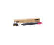 Тонер-картридж для Kyocera TASKalfa 2551ci TK-8325M magenta 12K Katun - фото 1