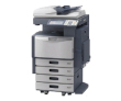 Toshiba e-STUDIO 2040C - фото 1
