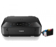 МФУ струйное Canon PIXMA MG5540 White (8580B026) - фото 1