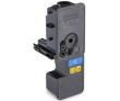 Тонер-картридж TK-5230C 2 200 стр. Cyan для P5021cdn/cdw, M5521cdn/cdw - фото 1