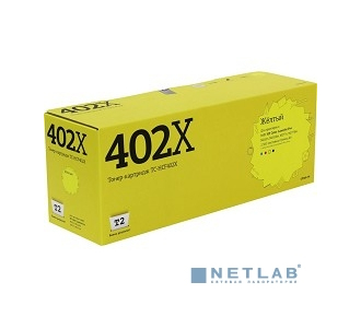 T2 CF402X Картридж (TC-HCF402X) для HP CLJ Pro M252n/M252dw/M277n/M277dw (2300 стр.) жёлтый, с чипом