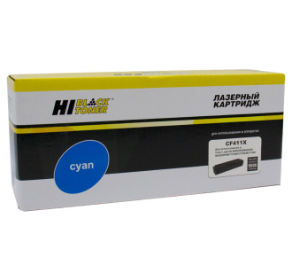 Hi-Black HB-CF411X 989999275