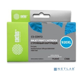 Cactus CD972AE Картридж №920XL для HP DJ 6000/6500/7000/7500, синий