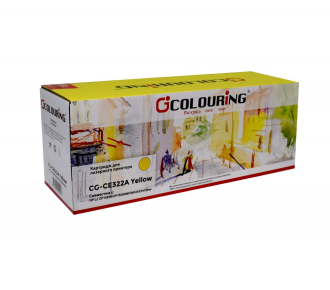 Картридж CE322A (№128A) Yellow 1300 копий Colouring