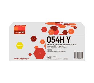 EasyPrint LC-054H Y