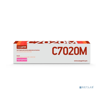 Easyprint 106R03747 Тонер-картридж LX-C7020M для Xerox VersaLink C7020/C7025/C7030 (16500 стр.) пурпурный, с чипом