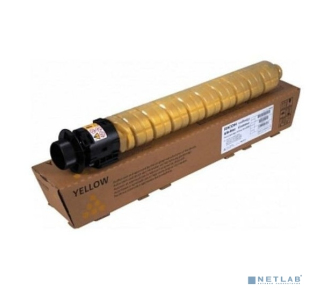 Ricoh 842451