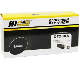 Hi-Black HB-CF280A 99901000201