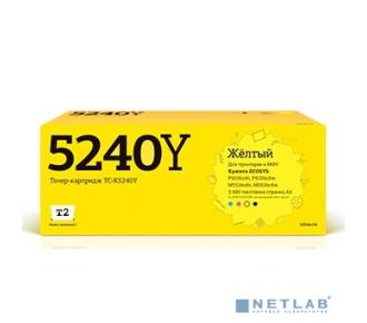 T2 TK-5240Y Тонер-картридж (TC-K5240Y) для Kyocera ECOSYS P5026cdn/P5026cdw/M5526cdn/M5526cdw (3000 стр.) желтый, с чипом