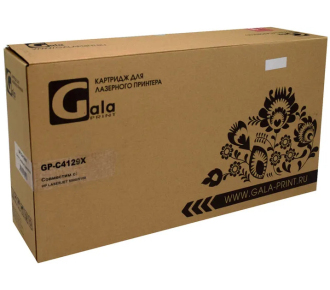 Картридж C4129X/CRG-H (№29X) 10000 копий GalaPrint