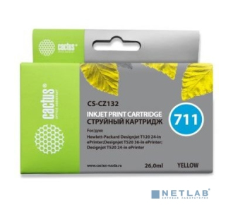 Cactus CS-CZ132