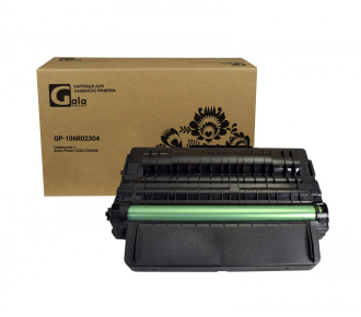 Картридж 106R02304 5000 копий GalaPrint