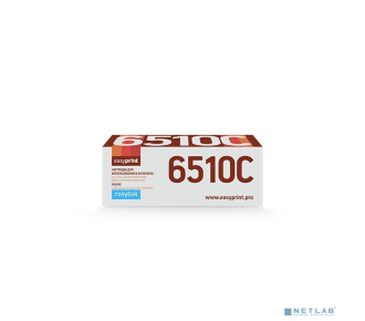 Easyprint 106R03493/106R3693 Картридж LX-6510C для Xerox Phaser 6510N/WorkCentre 6515 (4300стр.) голубой