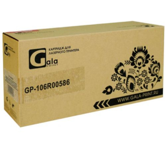 GalaPrint GP_106R00586