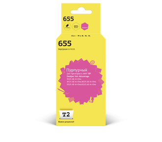 T2 CZ111AE Картридж (IC-H111) № 655, для HP DeskJet IA 3525/4615/5525/6525, пупрпурный, 600 стр.