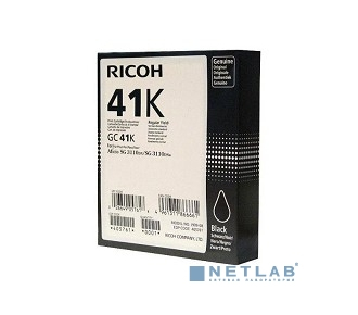 Ricoh 405761