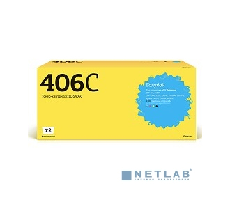 T2 CLT-C406S Картридж (TC-S406C) для Samsung CLP-365/CLX-3300/3305/Xpress C410 (1000 стр.) голубой, с чипом