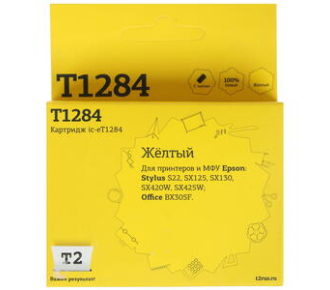 T2 C13T12844010 Картридж (IC-ET1284) для EPSON Stylus S22/SX125/SX130/SX420W/Office BX305F желтый с чипом