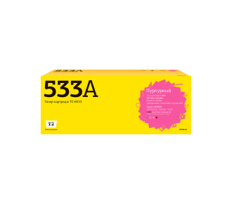T2 CC533A Картридж (TC-H533) для CP2025n/CP2025dn/CM2320nMFP/CM2320nf MFP,пурпурный,с чипом