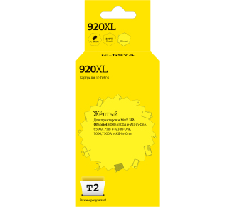 T2 CD974AE Картридж (IC-H974) №920XL для HP Officejet 6000/6500A/6500A Plus/7000/7500A, жёлтый, 700 стр.