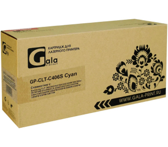 Картридж CLT-C406S Cyan 1000 копий GalaPrint