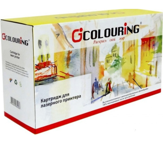 Картридж 106R01372 20000 копий Colouring