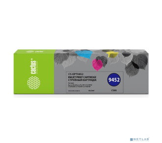 CACTUS CS-EPT9452 Картридж для Epson WF-C5290DW/C5790DW, голубой (66мл)