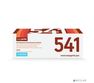 EasyPrint LH-541 U