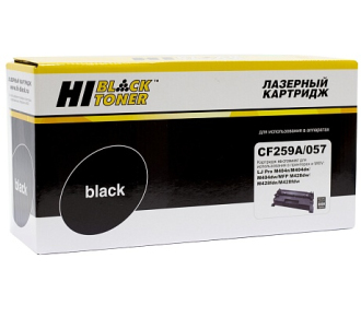 Hi-Black CF259A/057 Тонер-картридж для HP LJ Pro M304/404n/MFP M428dw/MF443/445, 3K (без чипа)