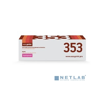 EasyPrint LH-353