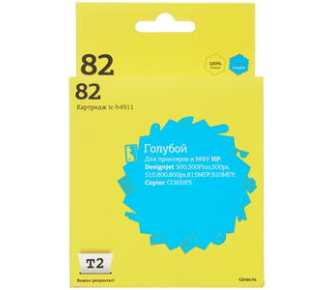 T2 C4911A Картридж №82 для HP DesignJet 500/510/800/815MFP/820MFP/CC820PS, голубой