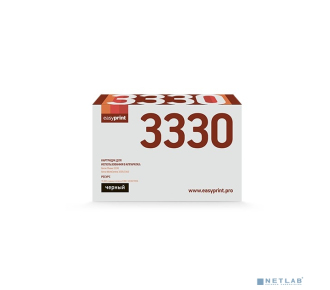 EasyPrint LX-3330