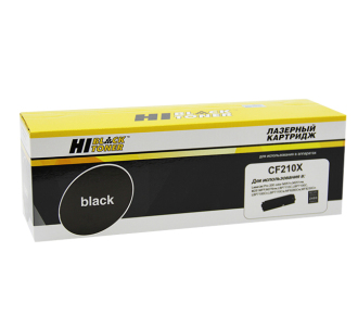 Hi-Black HB-CF210X 999010003