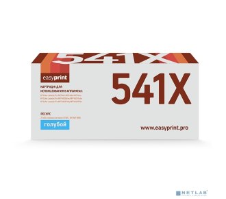 Easyprint CF541X Картридж LH-CF541X для HP Color LaserJet Pro M254/M280/M281 (2500 стр.) голубой, с чипом
