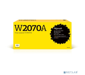T2 TC-HW2070