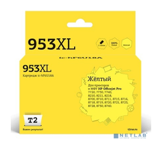 T2 F6U18AE Картридж №953XL (IC-HF6U18A) для HP OfficeJet Pro 7720/7730/7740/8210/8710/8720/8730/8740, желтый, 26 мл.