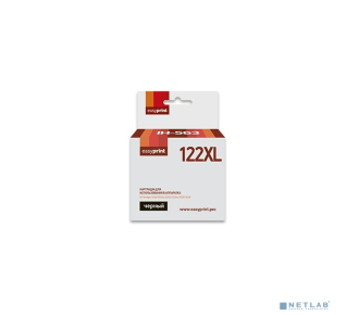 EasyPrint IH-563
