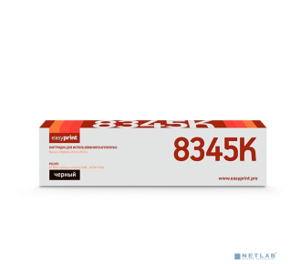 Easyprint TK-8345K Тонер-картридж LK-8345K для Kyocera TASKalfa 2552ci/2553ci (20000 стр.) черный, с чипом