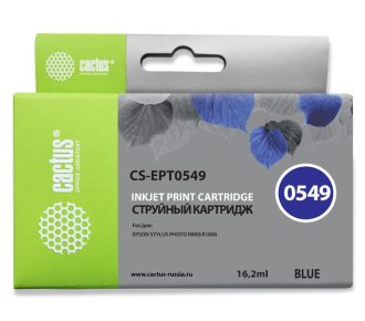 Cactus C13T05494010 Картридж струйный CS-EPT0549 синий для Epson Stylus Photo R800/ R1800 (16,2ml)