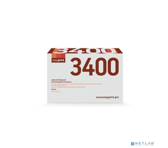 EasyPrint DB-3400