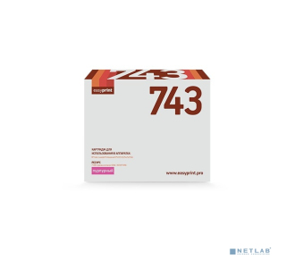EasyPrint LH-743