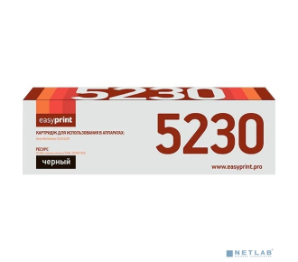 Easyprint 106R01305 Тонер-картридж (LX-5230) для Xerox WorkCentre 5225/5230 (30000 стр.)