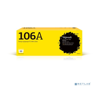 T2 W1106A картридж (TC-HW1106A) для HP Laser 107a/107r/107w/MFP 135a/135r/135w/137fnw (1000 стр.) черный, с чипом